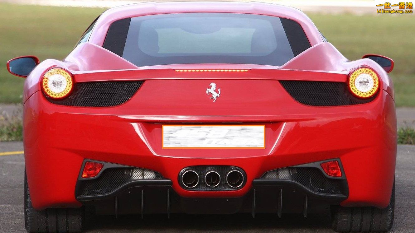 Ferrari back.jpg