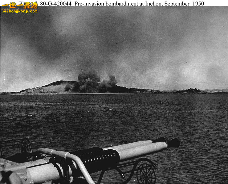 Wolmido under bombardment on 13 September 1950, two days before the landings.jpg