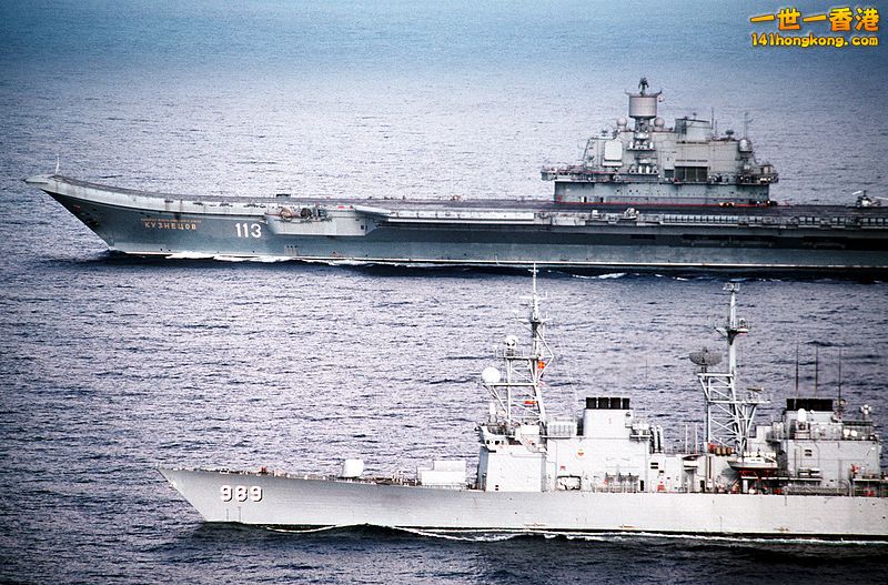 1991 於地中海和美國USS Deyo交會..jpg