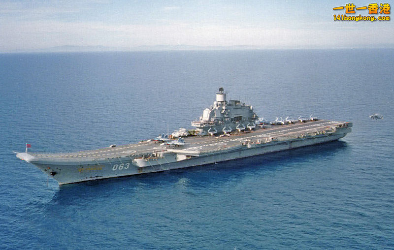 本艦Admiral Kuznetsov號外觀.jpg