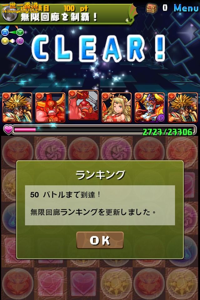 PAD.jpg