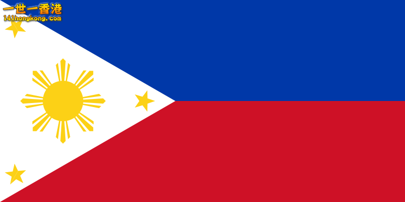 Flag_of_the_Philippines.svg.png
