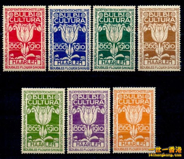 7 old dutch poster stamps jubilee flower show 1910 haarlem 140.JPG