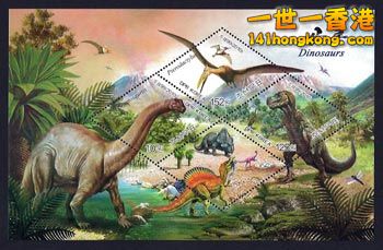 dinosaur-stamp-4.jpg