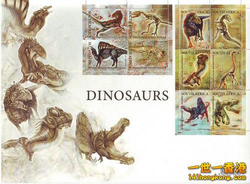 389147_100205181245_SA_Dinosaurs_stamp_collection_FDC2.jpg