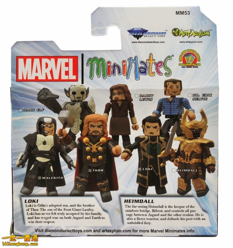 Thor-The-Dark-World-Minimates-Rear-Packaging.jpg