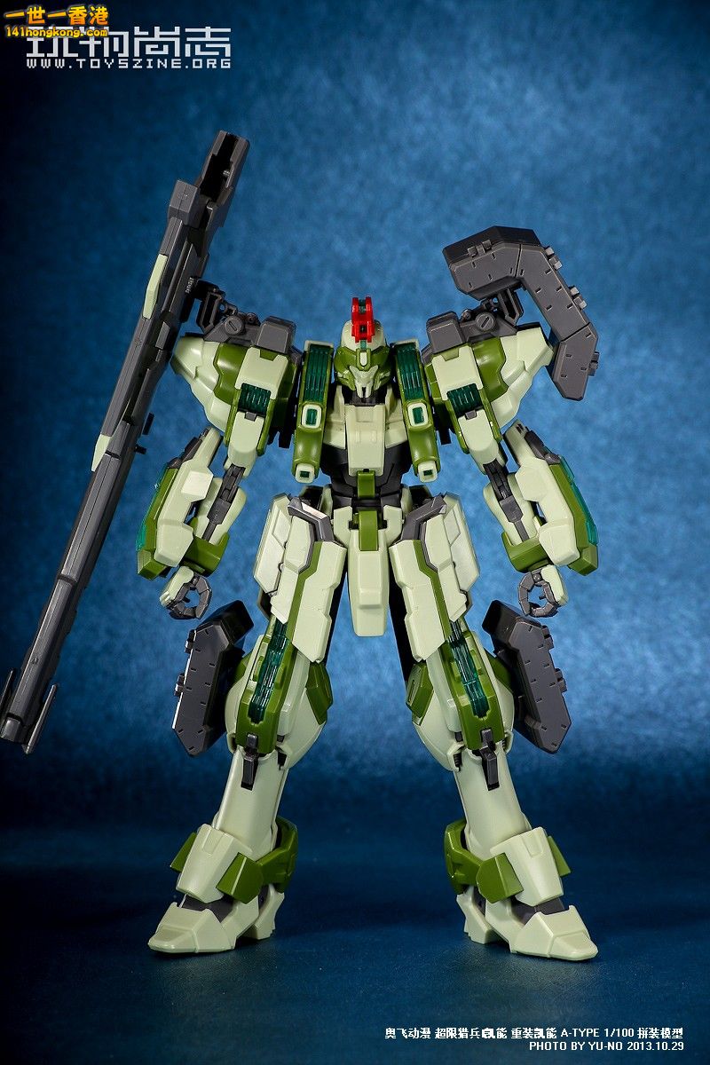 Full_Metal_Kainar_figure_02.jpg