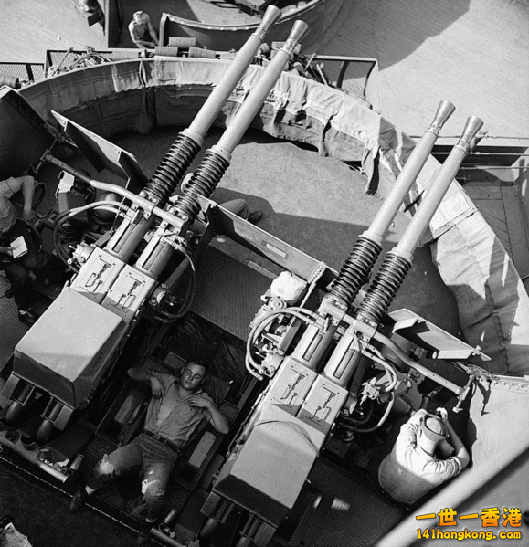 A 40 mm quadruple gun mount on board USS New Jersey in 1944.gif