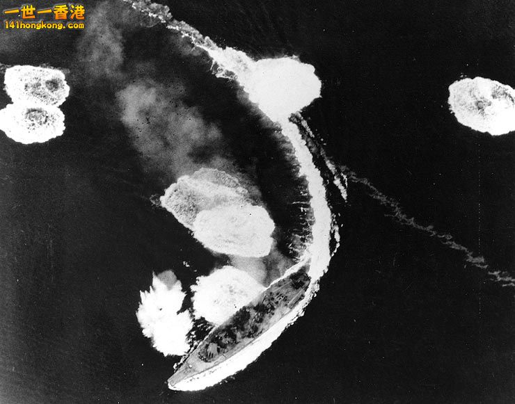 3月19日的空襲中，正在迴避敵機攻擊的「大和」。.jpg