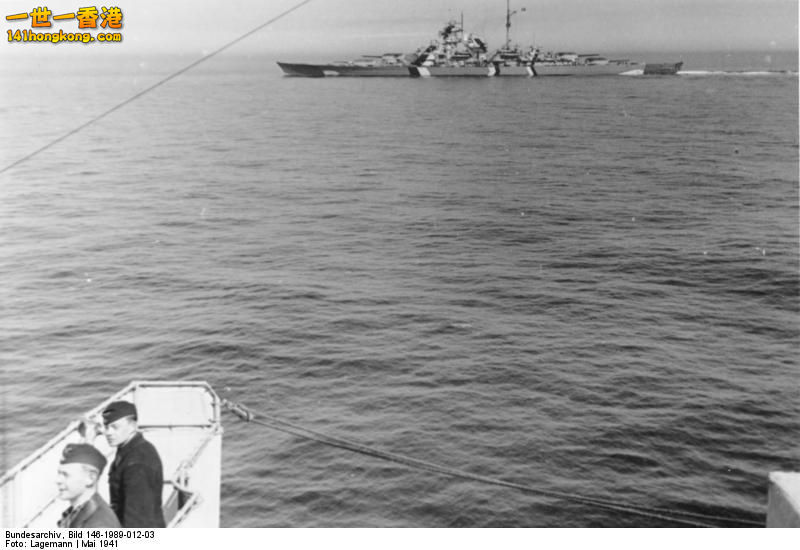 Bismarck, photographed from Prinz Eugen, in the Baltic at the outset of Operatio.jpg