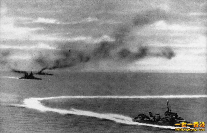 Prince of Wales (left, front) and HMS Repulse (left, behind) under Japanese air .jpg