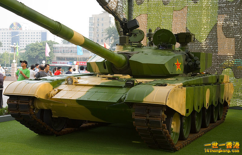 99式主戰坦克(ZTZ-99).jpg
