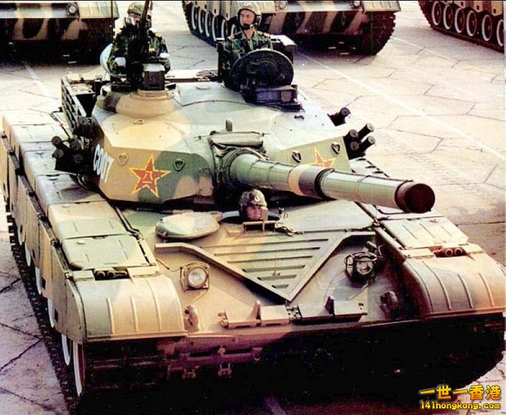 Type 98 tank seen here in rehearsal for the October 1st 1999 National Day Milita.jpg