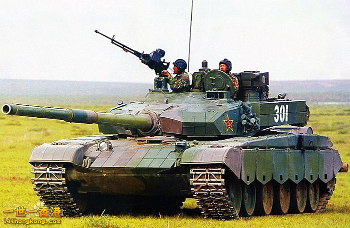 99式主战坦克改型.jpg