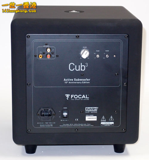 Focal_Cub3_bak.jpg