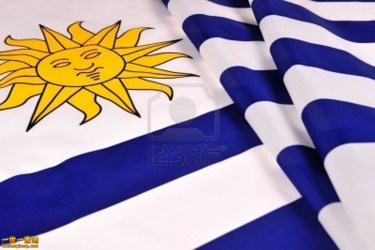 7207521-flag-of-uruguay.jpg
