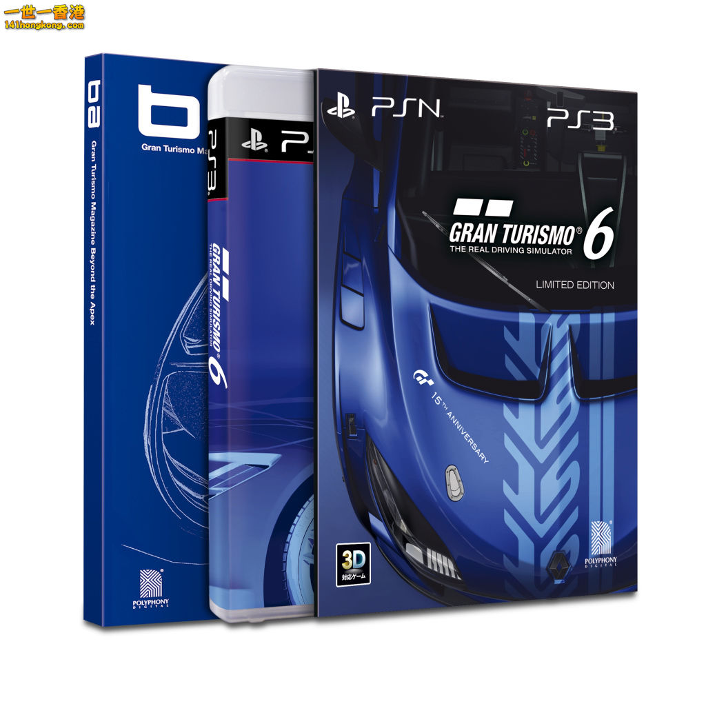 Gran Turismo 6b.jpg