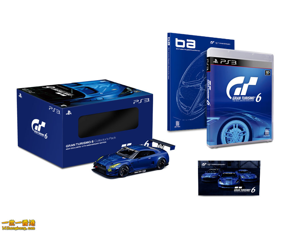 Gran Turismo 6k1.jpg