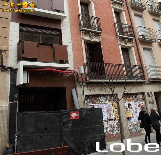 8 viviendas en Calle Coso nº 141 Zaragoza.jpg