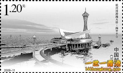 stamp bridge4.jpg