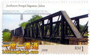 stamp bridge5a.jpg