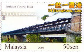 stamp bridge5b.jpg