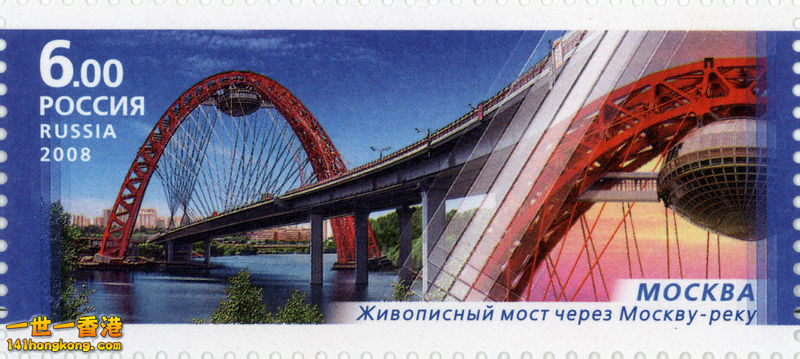 stamp bridge6a.jpg