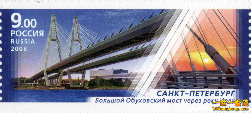stamp bridge6d.jpg