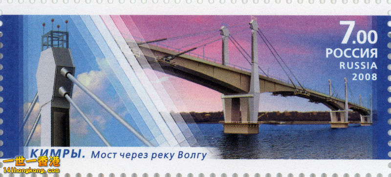stamp bridge6b.jpg
