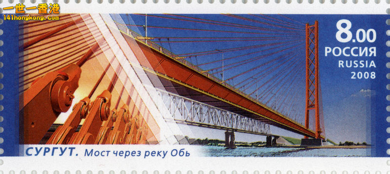 stamp bridge6c.jpg