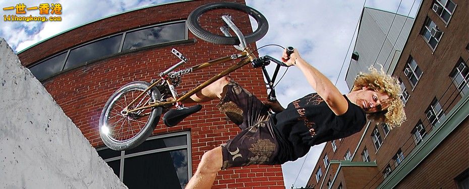 BMX_3-930x375.jpg