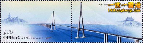 stamp bridge 3.jpg