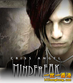 mindfreak_criss_angel.jpg