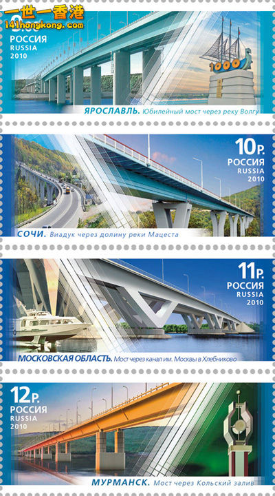 stamp bridge7.jpg