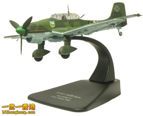 oxford-ac004-junkers-ju87-stuka-172-scale-3009600-0-1259948206000.jpg