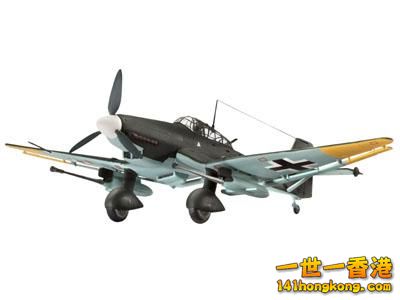 revell-04692-junkers-ju-87-gd-tank-buster-172-scale-3022179-0-1353944923000.jpg