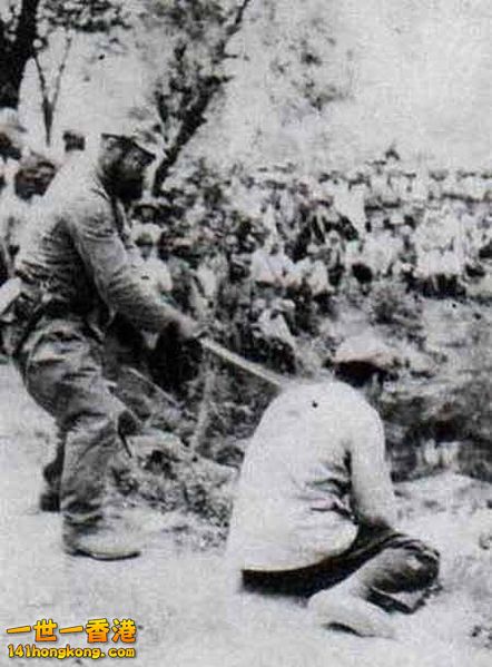 a-chinese-pow-about-to-be-beheaded-by-a-japanese-officer-with-a-shin-gunto-durin.jpeg