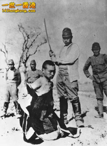 Chinese_to_be_beheaded_in_Nanking_Massacre.jpg