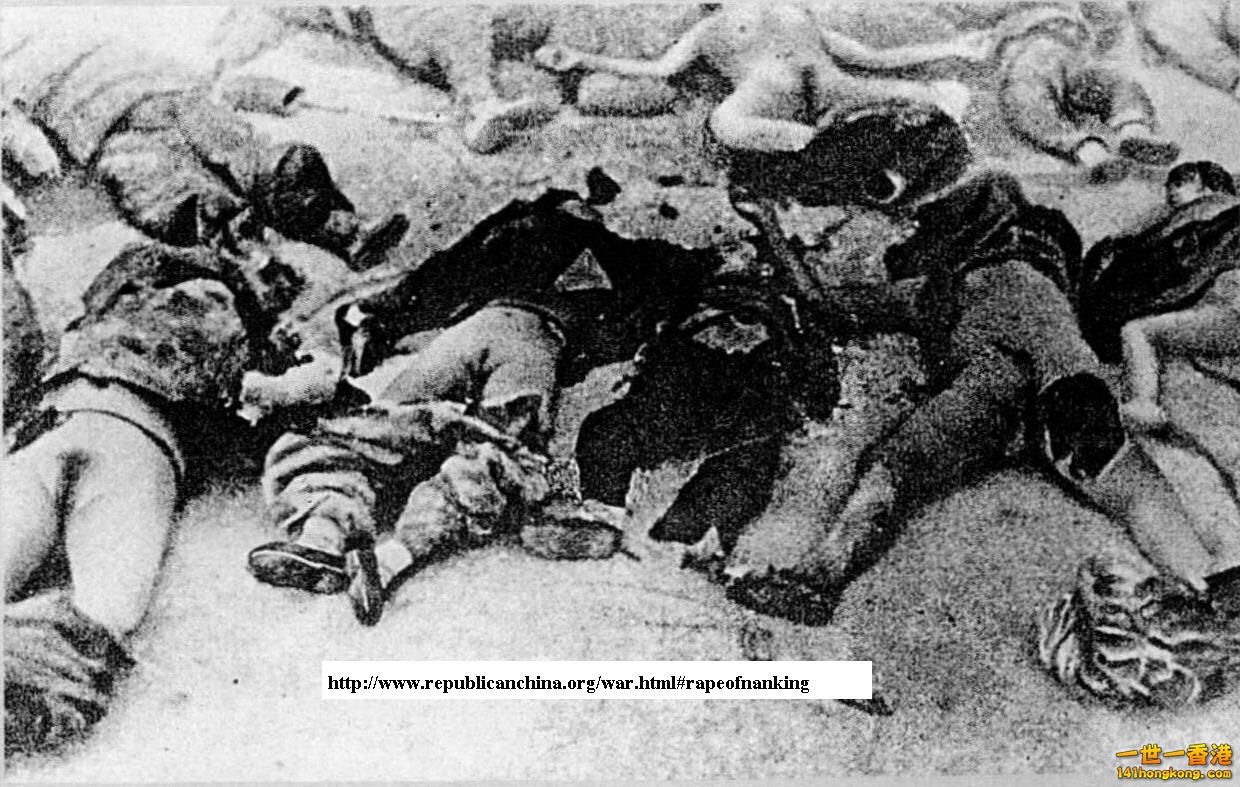 Nanking-massacre3.jpg