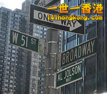 220px-Jolson_Way.jpg