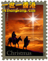 stamp USA1.jpg