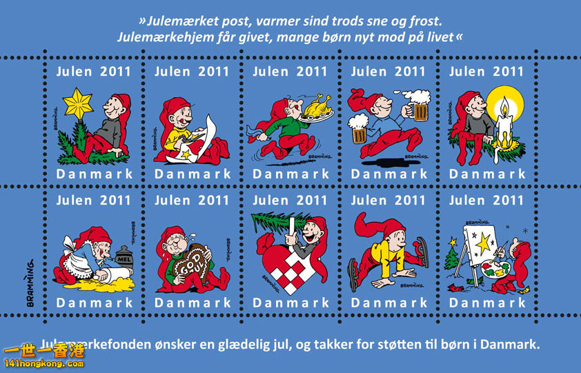 denmark-christmas-stamps-2011.jpg