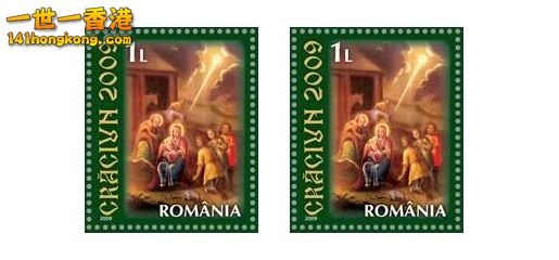 romania-christmas-stamps-2009.jpg