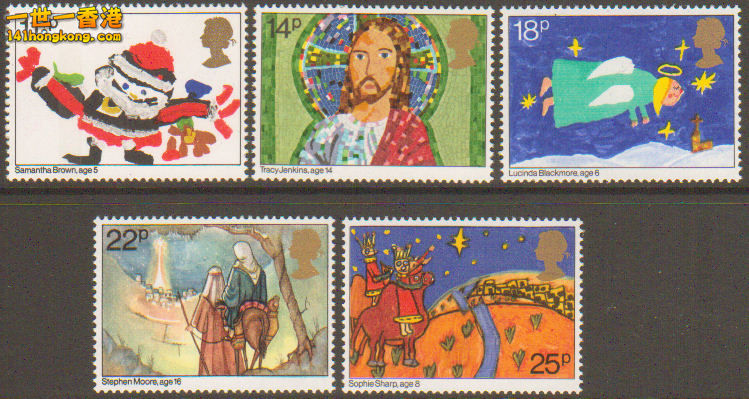 sg1170-1174-1981-christmas-stamp-set-812-p.jpg