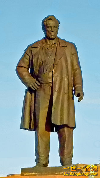 Monument to Viktor Astafyev.jpg