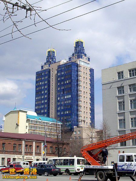 One of the city\'s new high-rises, photo from 2006.jpg