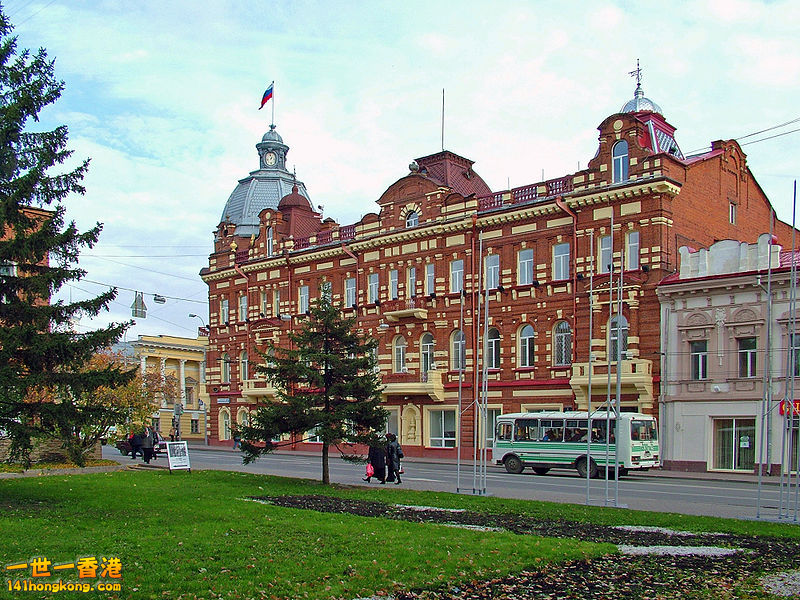 Tomsk City Administration building.jpg