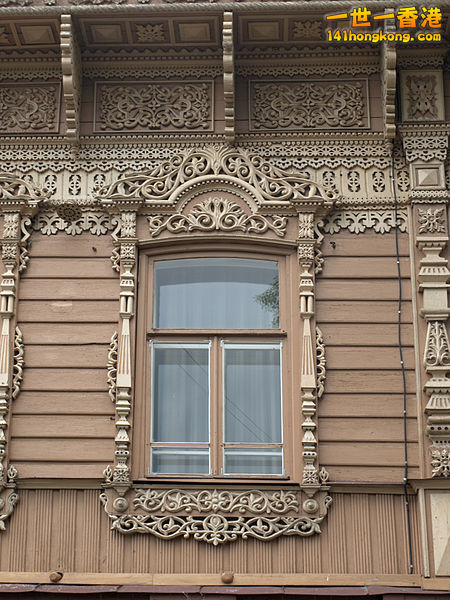 Example of wood carving in Tomsk wooden architecture.jpg