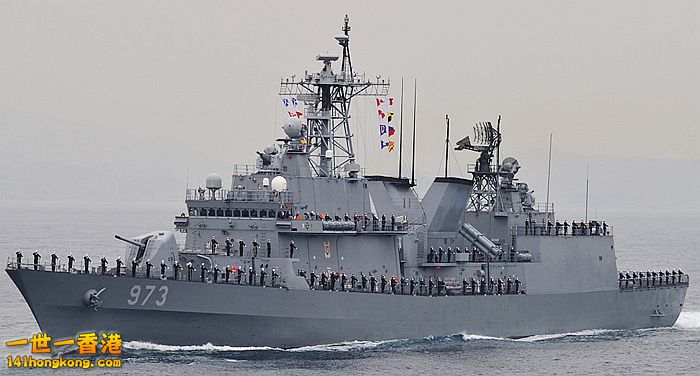 KDX-1廣開土大王級的三號艦楊萬春號(DDH-973)。廣開土大王級是 韓國第一種超過三千噸的自製主戰艦艇。.jpg.jpg