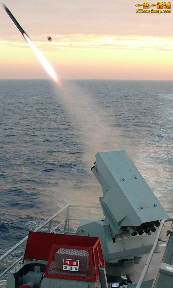 SLQ-261K TACM反魚雷誘餌正在發射。.jpg